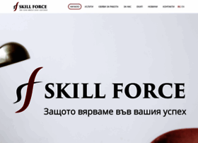 Skillforce.bg thumbnail
