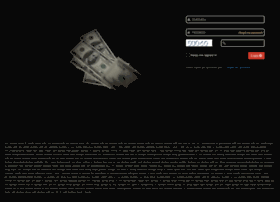 Skizdumps.us thumbnail