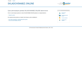 Skladchinabiz.online thumbnail Skladchinabiz.online thumbnail