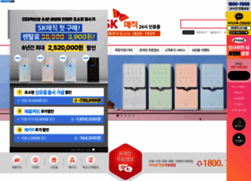 Skmagic114.net thumbnail