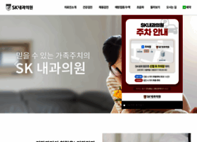 Skmd.kr thumbnail