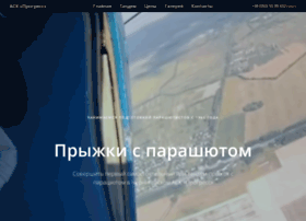 Skok.kiev.ua thumbnail