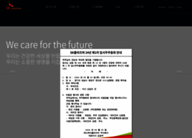 Skplasma.com thumbnail