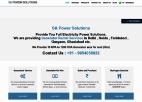 Skpower.co.in thumbnail