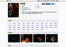 Skunion.cn thumbnail
