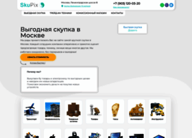 Skupix.su thumbnail