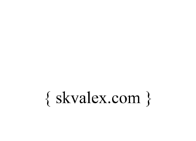 Skvalex.com thumbnail