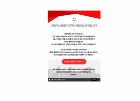 Skview.co.kr thumbnail