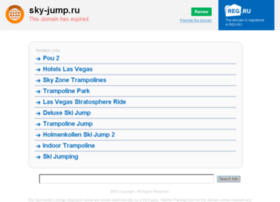 Sky-jump.ru thumbnail