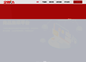 Sky123th.com thumbnail