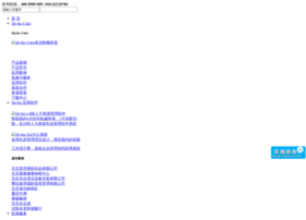 Skyfor.com.cn thumbnail