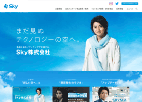 Skygroup.jp thumbnail