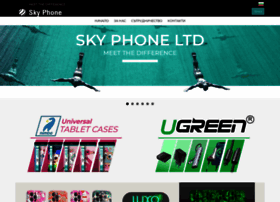 Skyphone.bg thumbnail
