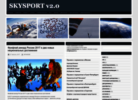 Skysport.ru thumbnail