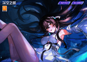 Skzy.ys4fun.com thumbnail