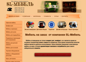Sl-mebel.com.ua thumbnail