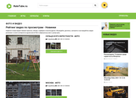 Slae.ru thumbnail