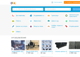 Slando.od.ua thumbnail