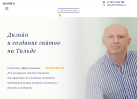 Slavchik.ru thumbnail Slavchik.ru thumbnail