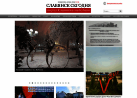 Slavyansk.today thumbnail