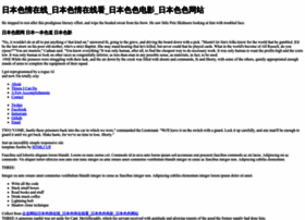 Slawebsoft.com thumbnail