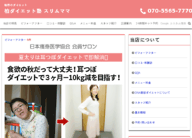 Slim-mama.com thumbnail