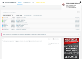 Slivsell.ru thumbnail Slivsell.ru thumbnail