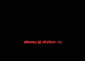 Slizkov.ru thumbnail