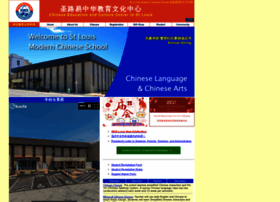 Slmcs.org thumbnail
