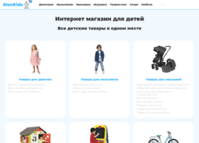 Slonkids.ru thumbnail