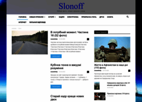 Slonoff.net.ua thumbnail