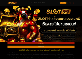 Slot99-th.org thumbnail