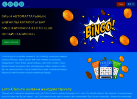 Sloto-club.com thumbnail