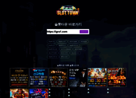 Slottown.net thumbnail