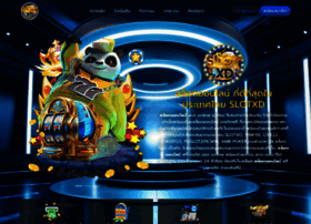 Niet doen bevestig alstublieft Pakistan slotxd.com at WI. เว็บเล่นสล็อตอออนไลน์ที่ดีที่สุด joker เกมส์ยิงปลา slotxo  ได้จริง