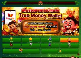 Slotxo24hr.run thumbnail