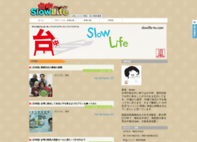 Slowlife-tw.com thumbnail
