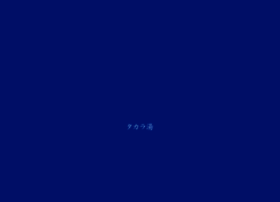 Slowtime.net thumbnail