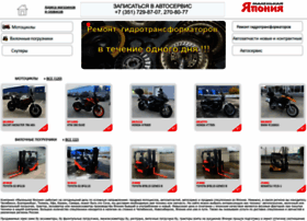 Smalljp.ru thumbnail