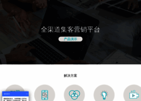 Smarket.net.cn thumbnail