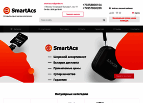 Smart-acs.ru thumbnail