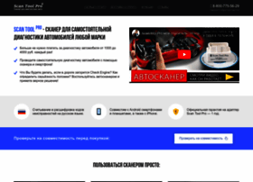 Smart-gooods.ru thumbnail