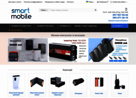 Smart-mobile.com.ua thumbnail