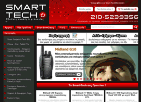 Smart-tech.com.gr thumbnail