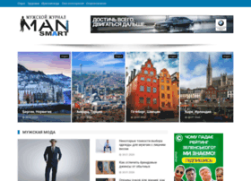 Smart4business.net thumbnail