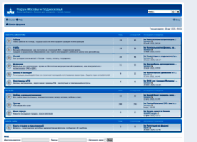 Smartbb.ru thumbnail