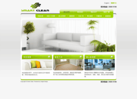 Smartclean.com.hk thumbnail