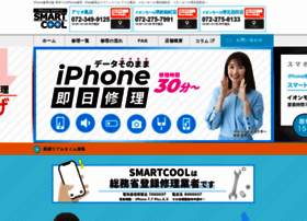 Smartcool-otori.com thumbnail