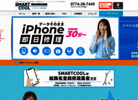 Smartcool-takanohara.com thumbnail
