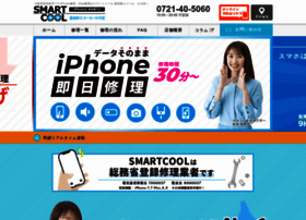 Smartcool-tondabayashi.com thumbnail